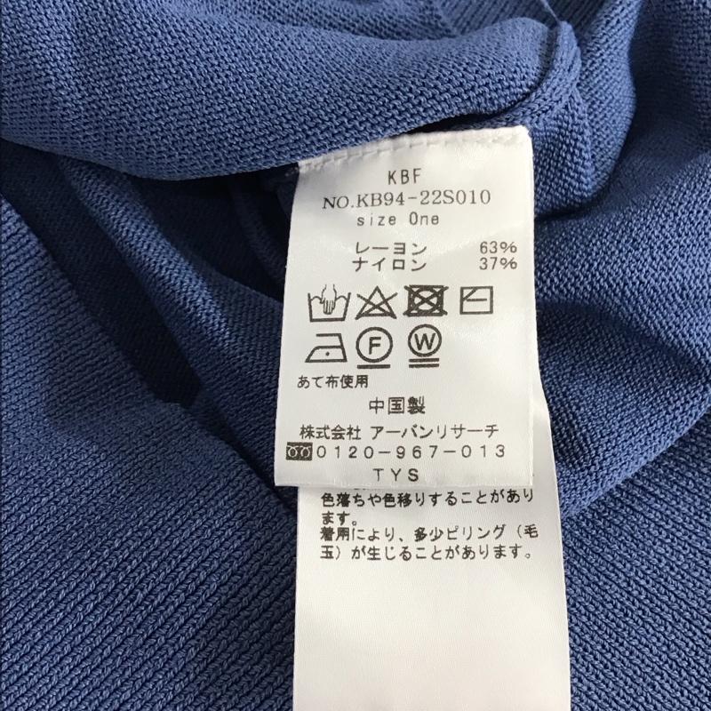 ケービーエフ KBF ニット、セーター 長袖 KB94-22S010 アシンメトリータックニット Sweater 無地 青 / ブルー /  レディース USED 古着 中古 10131664