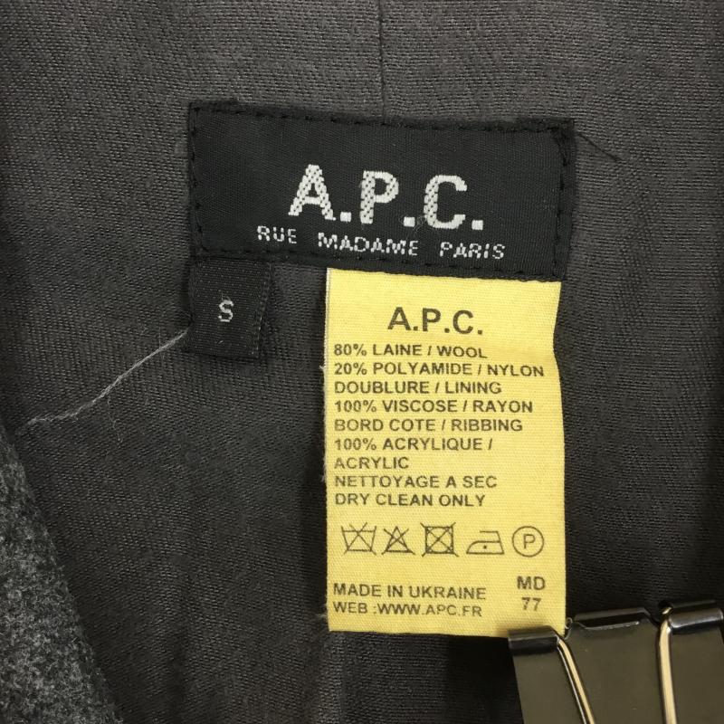 アーペーセー A.P.C. ジャケット、上着 ジャケット、ブレザー S 無地 灰 / グレー /  メンズ USED 古着 中古 10138459