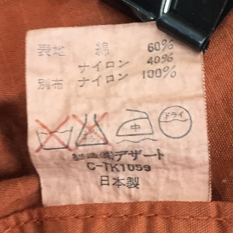 ユーズドクロージング used clothes ベスト ベスト dezert リップストップベスト　ベルクロ M 無地 橙 / オレンジ /  メンズ USED 古着 中古 10110112