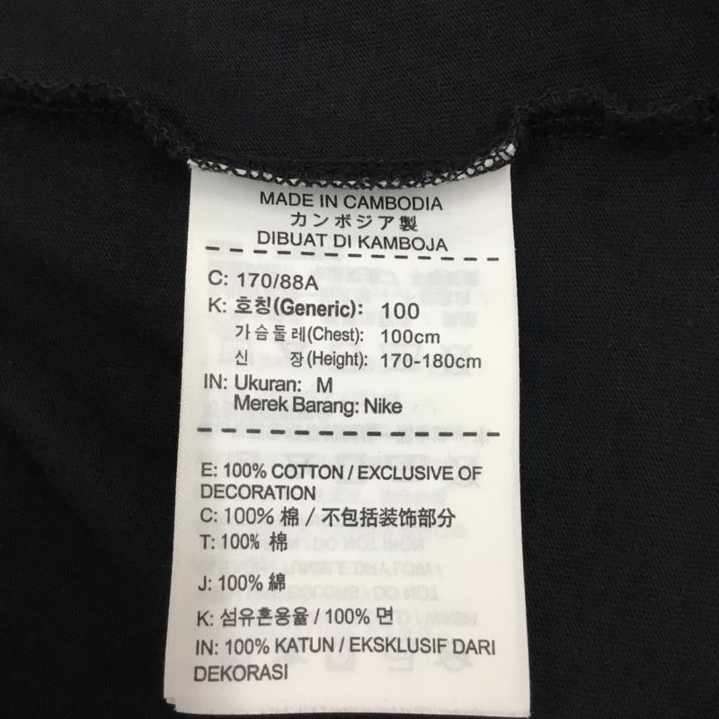 ナイキ NIKE Tシャツ 半袖 913021-010 JORDAN JSW TEE COF LOS JORDAN M ロゴ、文字 黒 / ブラック /  メンズ USED 古着 中古 10115696