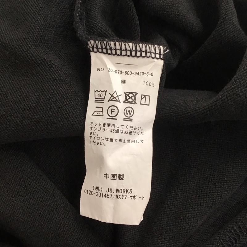 ジャーナルスタンダード JOURNAL STANDARD トレーナー 長袖 長袖トレーナー スウェット クルーネック リブスウェットカットソー L 無地 黒 / ブラック /  メンズ USED 古着 中古 10113647