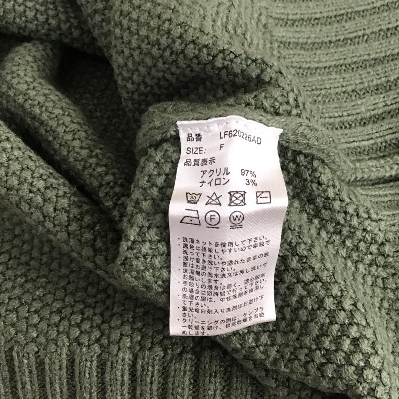 ローリーズファーム LOWRYS FARM ニット、セーター 長袖 LF620226AD カノコスリットプルオーバーLS FREE 無地 カーキ / カーキ /  レディース USED 古着 中古 10143808