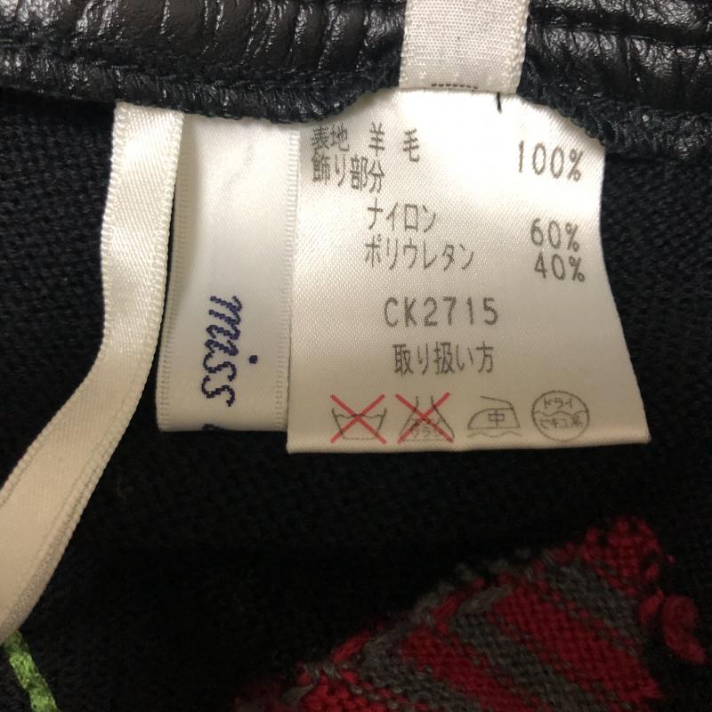 ミスアシダ miss ashida スカート ひざ丈スカート M 無地 X  X 刺繍 黒 / ブラック / X 赤 / レッド / X マルチカラー / マルチカラー /  レディース USED 古着 中古 10011100