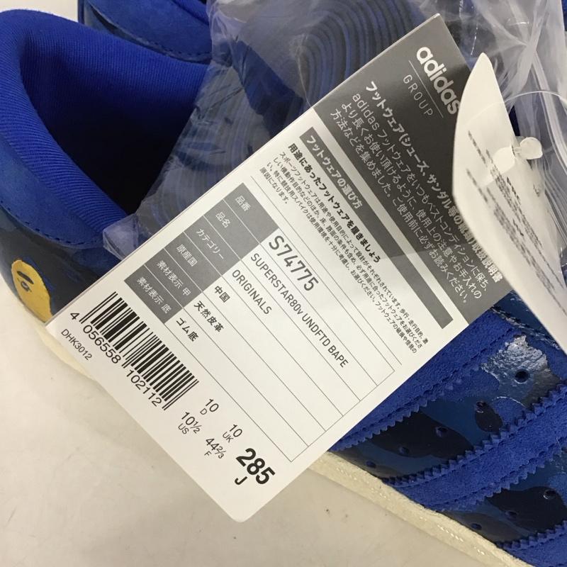 アディダス adidas スニーカー スニーカー S74775 スーパースター 80V UNDFTD BAPE 28.5cm ロゴ、文字 青 / ブルー /  メンズ USED 古着 中古 10141144