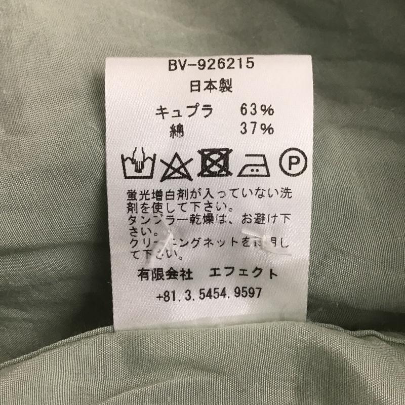 ブフト bukht シャツ、ブラウス 長袖 BV-926215 M 無地 薄緑 / ライトグリーン /  メンズ USED 古着 中古 10105755