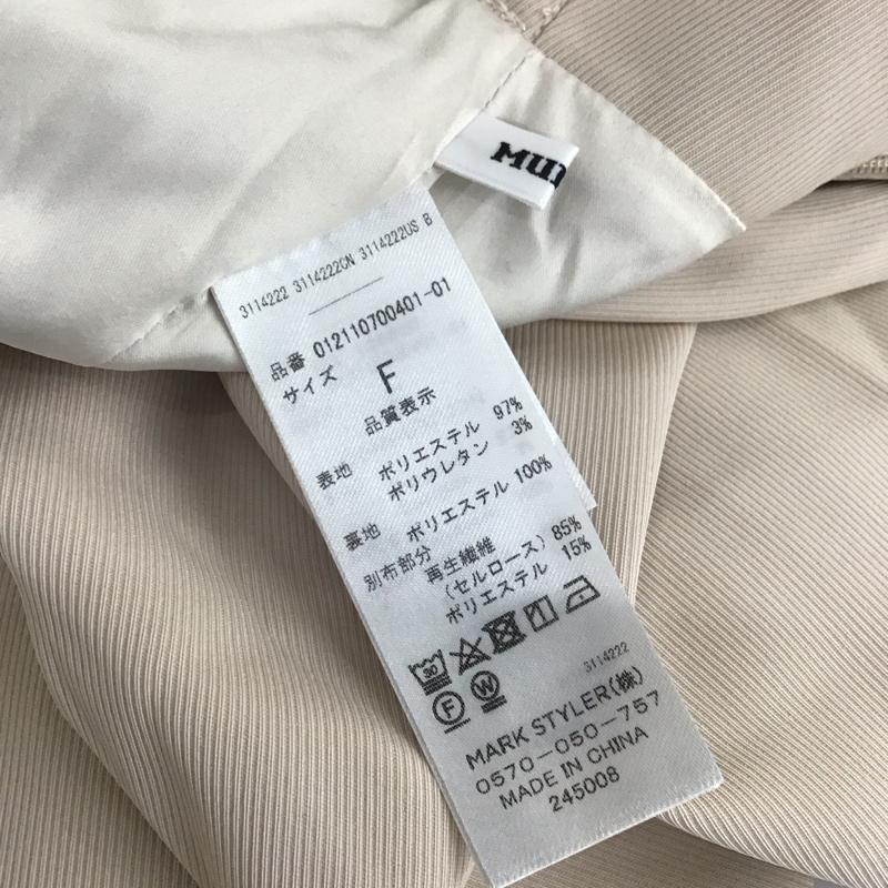 ムルーア MURUA ボトムス ボトムス 012110700401-01 アシンメトリーデザインパンツ ワイドパンツ FREE 無地 アイボリー / アイボリー /  レディース USED 古着 中古 10109031