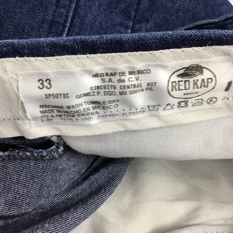 レッドキャップ RED KAP パンツ デニム、ジーンズ デニムパンツ ワイドパンツ カジュアルパンツ 33インチ 無地 インディゴ / インディゴ /  メンズ USED 古着 中古 10130695