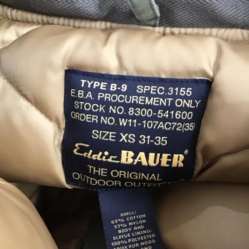 エディーバウアー Eddie Bauer ジャケット、上着 ジャケット、ブレザー ジップアップジャケット ジャンパー ジャケット カジュアルジャケット アウター XS 無地 カーキ / カーキ /  メンズ USED 古着 中古 10123570