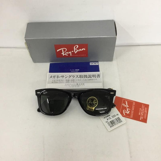 レイバン Ray-Ban めがね・サングラス サングラス RB2140-F WAYFARER カラーレンズ ロゴ、文字 黒 / ブラック /  メンズ USED 古着 中古 10129395