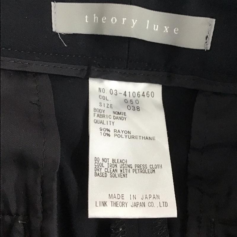 セオリーリュクス theory luxe パンツ スラックス 38 無地 黒 / ブラック /  レディース USED 古着 中古 10131655
