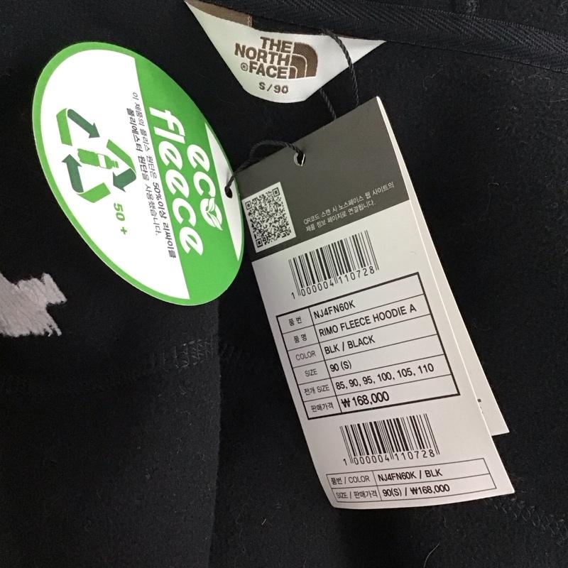 ザノースフェイス THE NORTH FACE ジャケット、上着 ジャケット、ブレザー nj4fn60k リモフーデッドフリースジャケット ジップアップジャケット S ロゴ、文字 黒 / ブラック /  メンズ USED 古着 中古 10124947