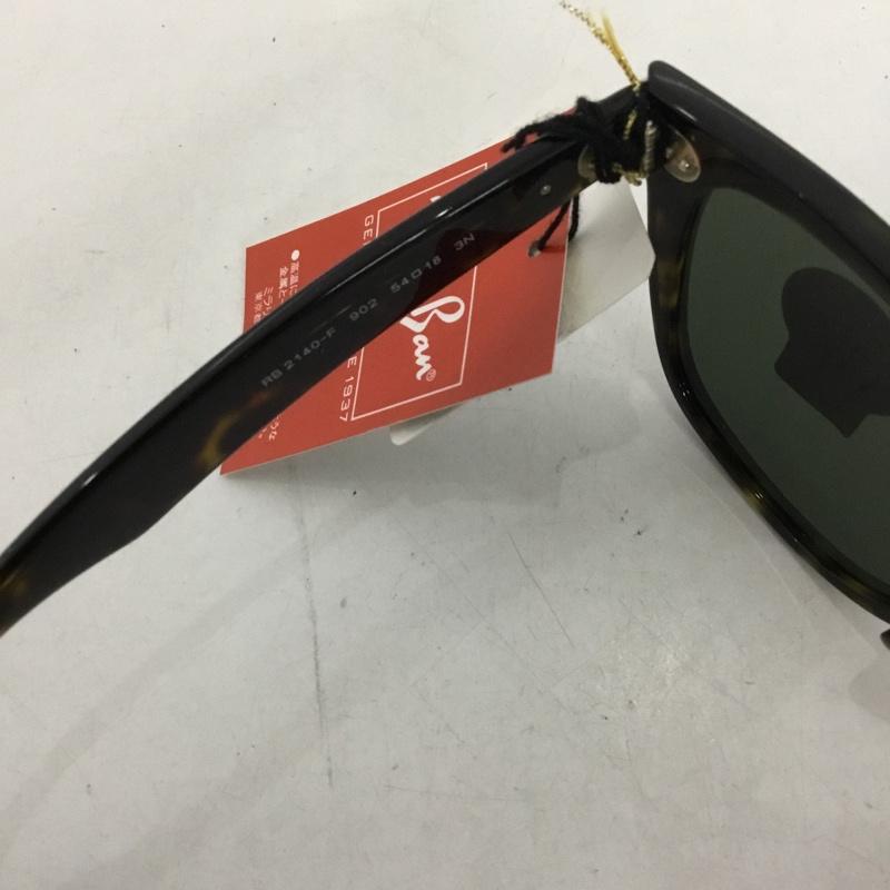 レイバン Ray-Ban めがね・サングラス サングラス RB2140-F WAYFARER カラーレンズ ケース付き ロゴ、文字 茶 / ブラウン /  メンズ USED 古着 中古 10129423