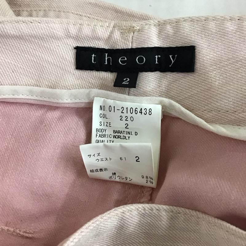 セオリー theory パンツ デニム、ジーンズ 01-2106438 カーゴデニム 2 無地 桃 / ピンク /  レディース USED 古着 中古 10120590
