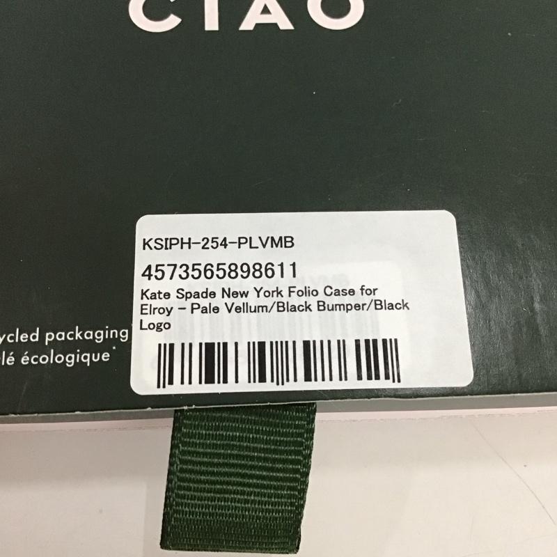 ケイトスペード Kate Spade ファッション小物 ファッション小物 KSIPH-254-PLVMB iPhone14 手帳型 iPhoneケース 無地 桃 / ピンク /  レディース USED 古着 中古 10122848