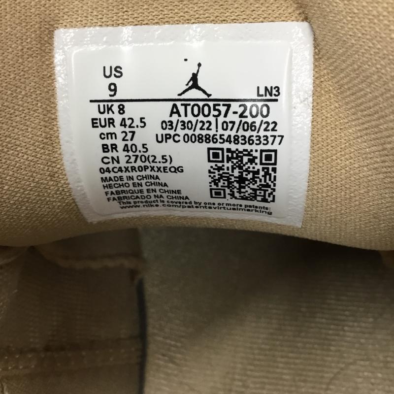 ナイキ NIKE スニーカー スニーカー AT0057-200 JORDAN COURTSIDE23 27cm 27.0cm ワンポイント ベージュ / ベージュ /  メンズ USED 古着 中古 10105848