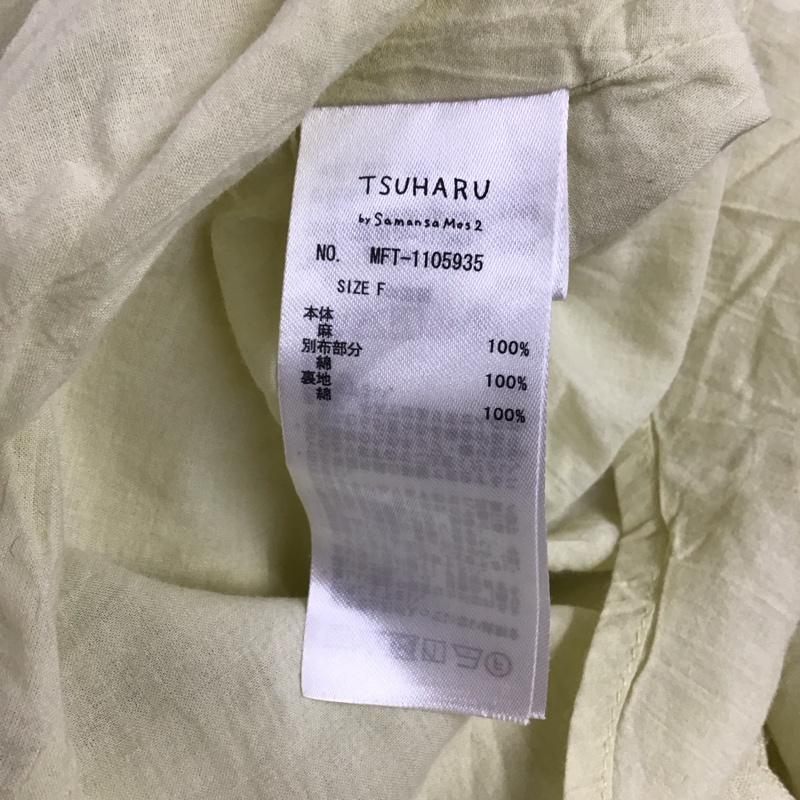 ツハルバイサマンサモスモス TSUHARU by Samansa Mos2 ワンピース ロングスカート 1105935 テーブルクロス キャミワンピース FREE 刺繍 黄 / イエロー /  レディース USED 古着 中古 10120758