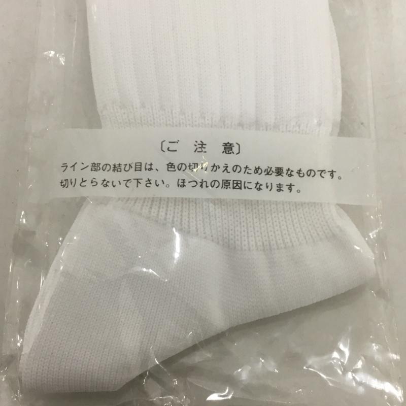 アディダス adidas ファッション小物 ファッション小物 R0082 3ストライプ ゲームソックス サッカー キッズ 19cm 20cm 21cm ロゴ、文字 白 / ホワイト / X 黒 / ブラック /  ボーイズ USED 古着 中古 10132143