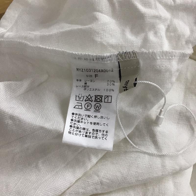 ミスティック mystic カットソー 長袖 長袖カットソー フレア オフショルダー FREE 無地 白 / ホワイト /  レディース USED 古着 中古 10135038