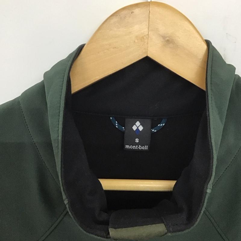モンベル mont-bell ジャケット、上着 ジャンパー、ブルゾン 1106574 ナイロンジャケット ジップアップジャケット アウター S ロゴ、文字 緑 / グリーン /  メンズ USED 古着 中古 10139641