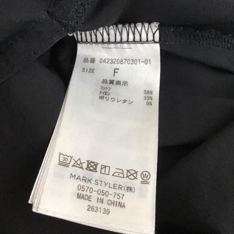 エモダ EMODA スカート ロングスカート 042320870301-01 カーゴマキシスカート FREE 無地 黒 / ブラック /  レディース USED 古着 中古 10114238