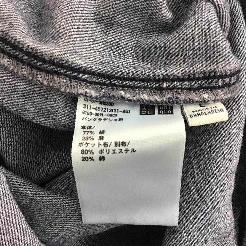 ユニクロ UNIQLO ジャケット、上着 ジャケット、ブレザー 311-457212 ユーティリティデニムジャケット カラージャケット アウター L 無地 インディゴ / インディゴ /  メンズ USED 古着 中古 10138767