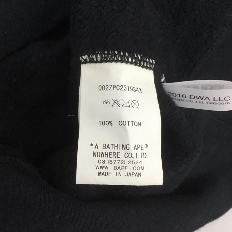 アベイシングエイプ A BATHING APE パーカー 長袖 ジップアップパーカー 長袖パーカー フード付きパーカー felix XXL ロゴ、文字 黒 / ブラック /  メンズ USED 古着 中古 10107400