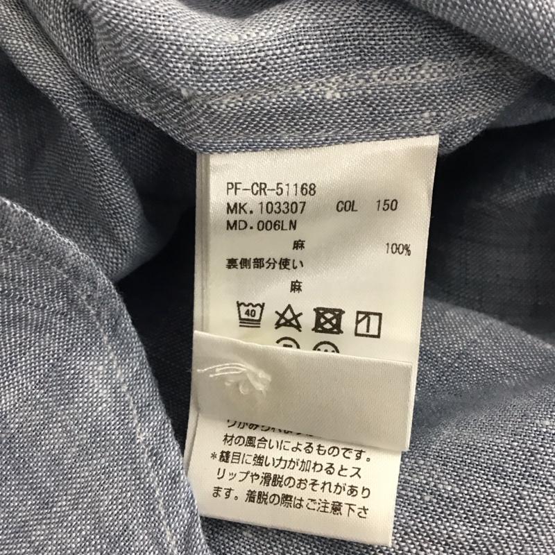 ポールスミス Paul Smith シャツ、ブラウス 長袖 長袖シャツ 無地シャツ カラーシャツ L 無地 水色 / ライトブルー /  メンズ USED 古着 中古 10125117