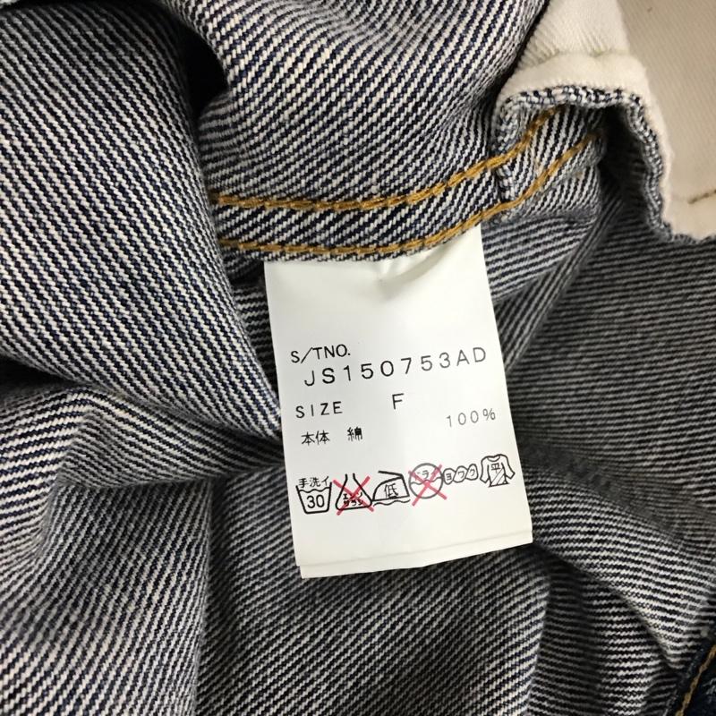 ジーナシス JEANASIS ジャケット、上着 ジャケット、ブレザー js150753ad Gジャン FREE 無地 インディゴ / インディゴ /  レディース USED 古着 中古 10120284