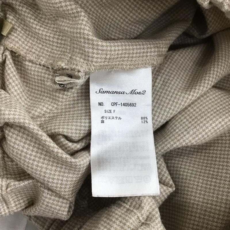 サマンサモスモス Samansa Mos2 ボトムス ボトムス FREE チェック ベージュ / ベージュ /  レディース USED 古着 中古 10110327