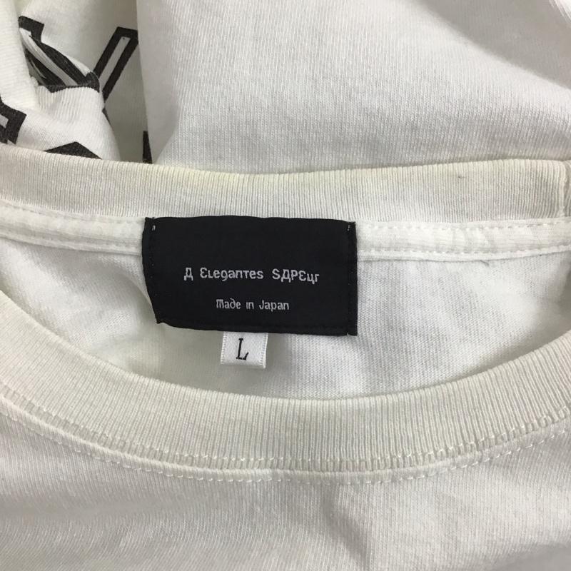 サプール SAPEur Tシャツ 半袖 半袖カットソー プリントTシャツ クルーネックカットソー L プリント 白 / ホワイト /  メンズ USED 古着 中古 10126427