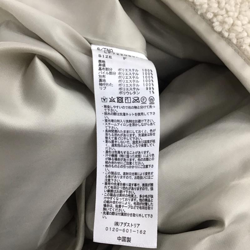 ローリーズファーム LOWRYS FARM ジャケット、上着 ジャンパー、ブルゾン FREE 無地 ベージュ / ベージュ /  レディース USED 古着 中古 10146815