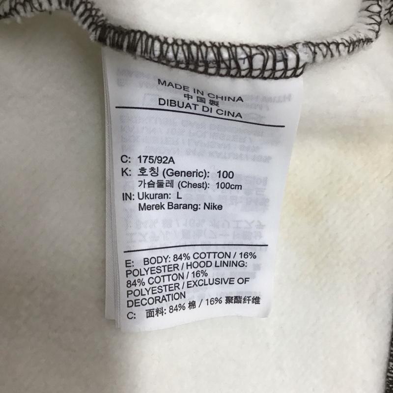 ナイキ NIKE パーカー 長袖 cw4319-210 COTTON EDLSHOODIE スポーツウェアパーカー 長袖パーカー L ロゴ、文字 マルチカラー / マルチカラー /  メンズ USED 古着 中古 10114371