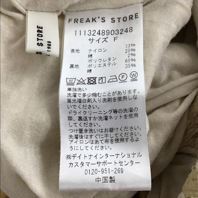 フリークスストア FREAK S STORE ワンピース ロングスカート キャミロングワンピース フレアスカート ロングスカート FREE 総柄 ベージュ / ベージュ /  レディース USED 古着 中古 10149625