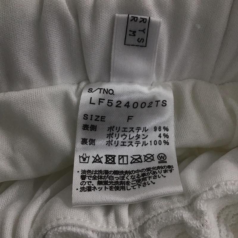 ローリーズファーム LOWRYS FARM スカート ロングスカート ロングスカート タイトスカート ストレッチ FREE 無地 白 / ホワイト /  レディース USED 古着 中古 10143819