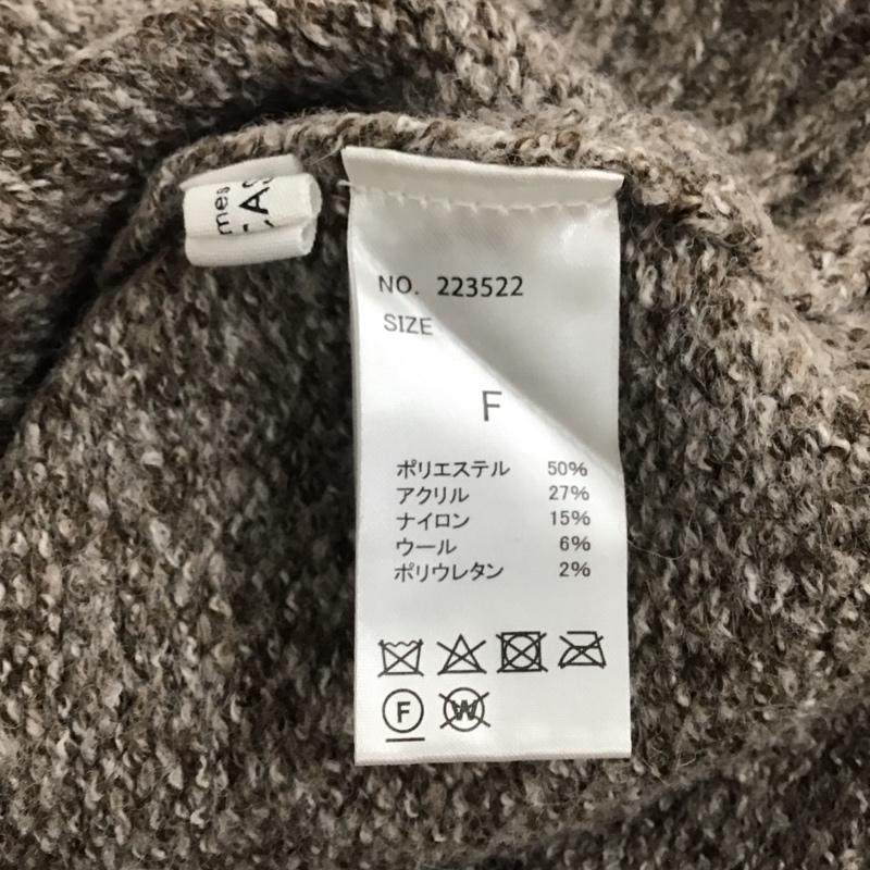 レイカズン Ray Cassin カーディガン 長袖 223522 Vネック FREE 無地 茶 / ブラウン /  レディース USED 古着 中古 10139129