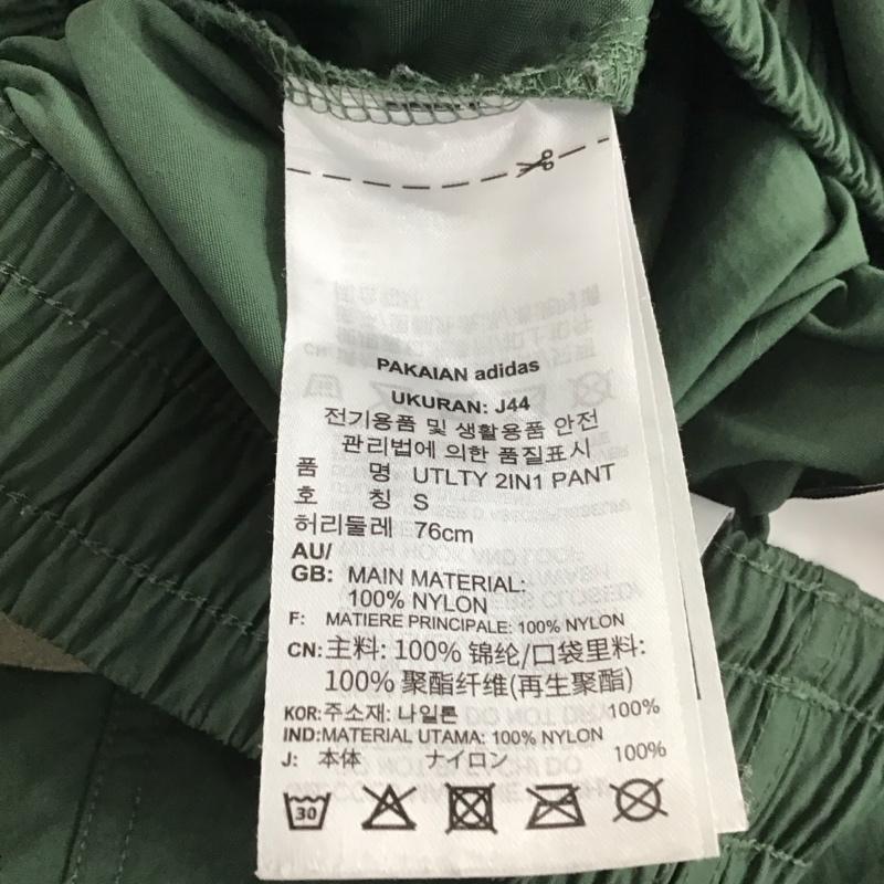 アディダス adidas パンツ ワークパンツ、ペインターパンツ gn3291 UTLTY2IN1PANTS カーゴパンツ ワイドパンツ S ロゴ、文字 カーキ / カーキ /  メンズ USED 古着 中古 10139883