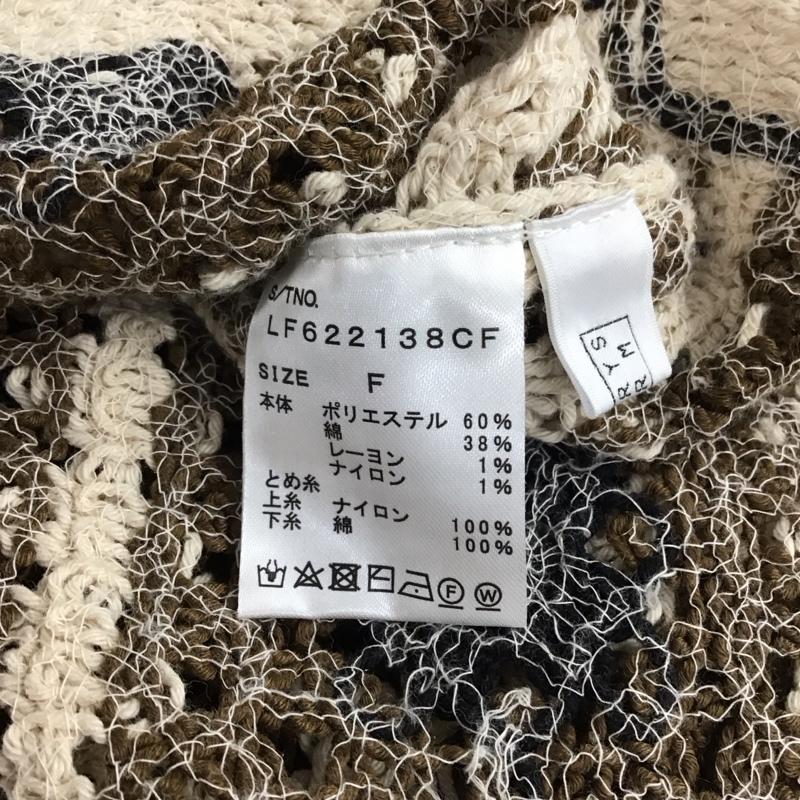 ローリーズファーム LOWRYS FARM ベスト ベスト LF622138CF カギ編み FREE  ベージュ / ベージュ / X 茶 / ブラウン / X 黒 / ブラック /  レディース USED 古着 中古 10115010