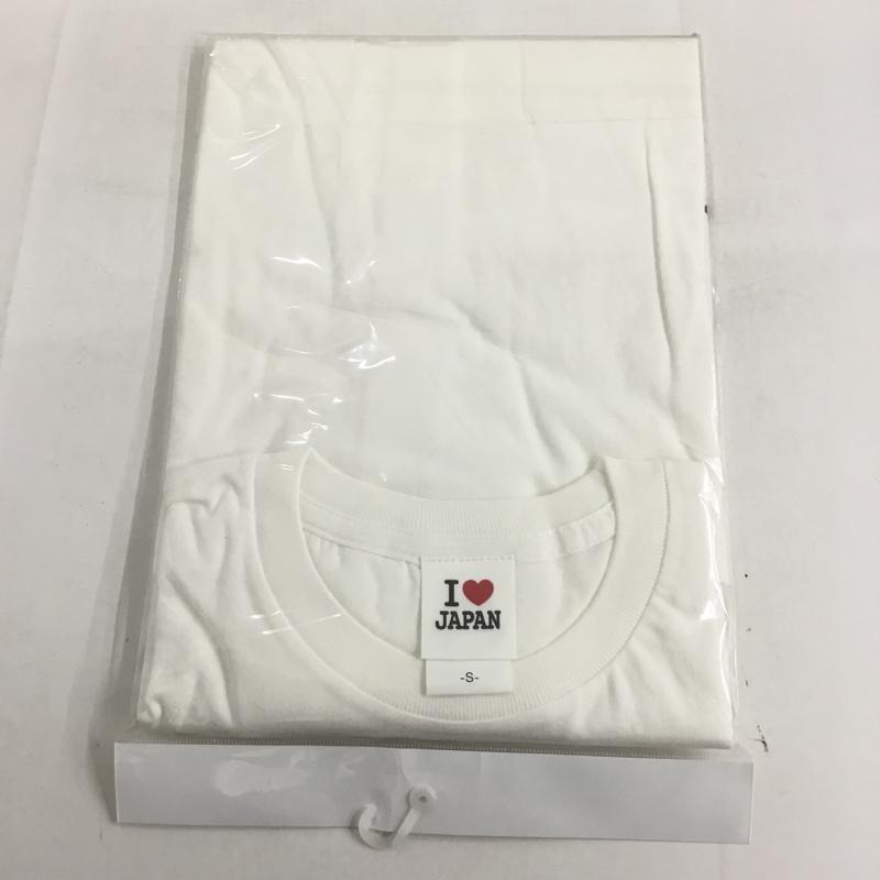 古着 USED Tシャツ 半袖 アイラブ日本 S ロゴ、文字 X プリント 白 / ホワイト /  メンズ USED 古着 中古 10134410