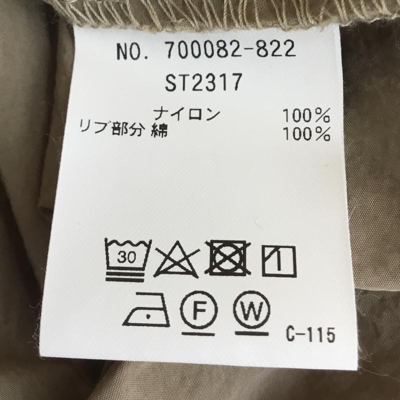 ハリウッドランチマーケット H.R MARKET カットソー 半袖 ハリウッドランチマーケット　ナイロンTシャツ 3 無地 茶 / ブラウン / X ベージュ / ベージュ /  メンズ USED 古着 中古 10125398