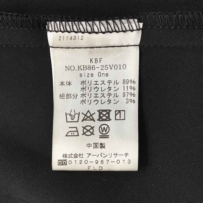 ケービーエフ KBF スカート ロングスカート KB86-25V010 サスペンダーフレアスカート タグ付き 無地 黒 / ブラック /  レディース USED 古着 中古 10123473