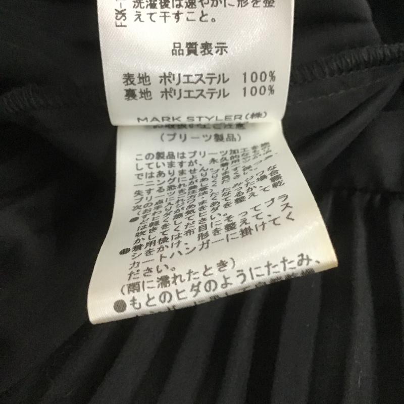 マーキュリーデュオ MERCURYDUO スカート ロングスカート 001720800101 サテンティスカート プリーツスカート ロングスカート FREE 無地 黒 / ブラック /  レディース USED 古着 中古 10105959