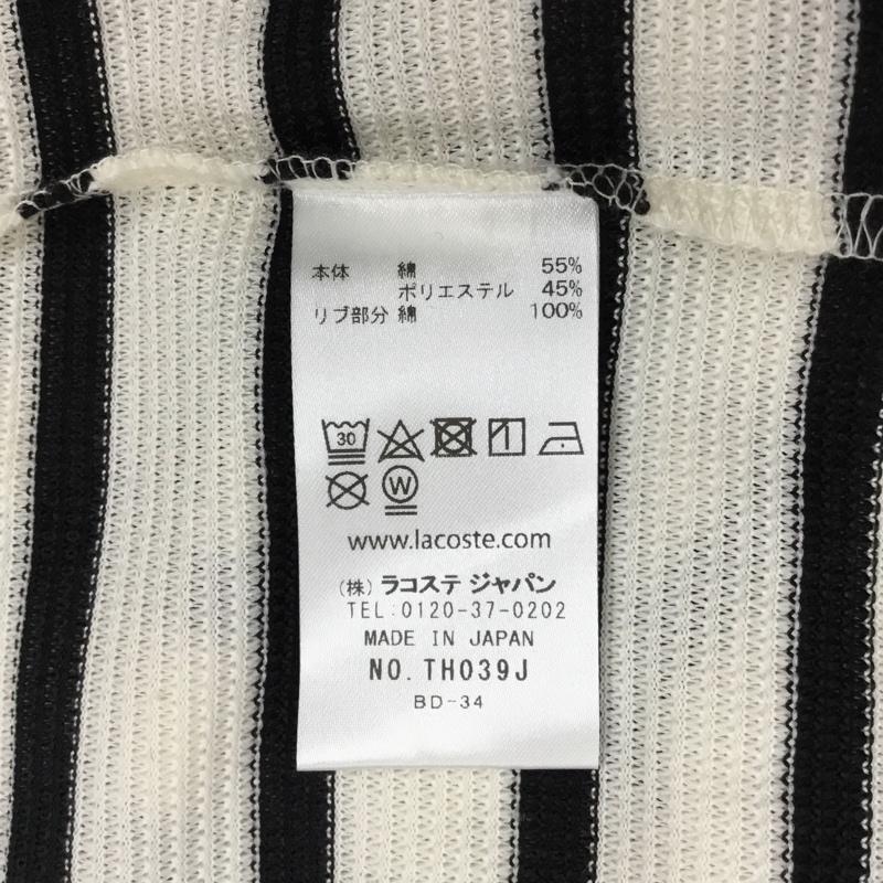 ラコステ LACOSTE カットソー 長袖 長袖カットソー クルーネックカットソー ロングスリーブカットソー 5 ボーダー柄 白 / ホワイト / X 黒 / ブラック /  メンズ USED 古着 中古 10120461