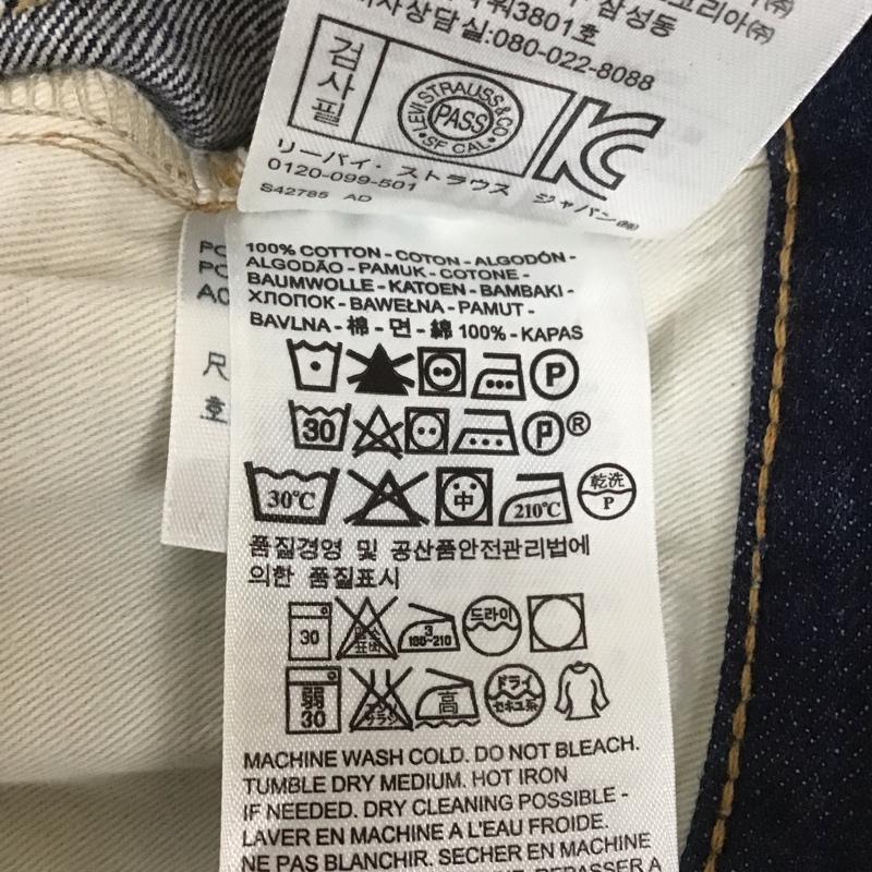 リーバイストラウスアンドコー Levi Strauss & co. パンツ デニム、ジーンズ デニムパンツ ストレートパンツ ワイドパンツ カジュアルパンツ 32インチ 無地 インディゴ / インディゴ /  メンズ USED 古着 中古 10108635