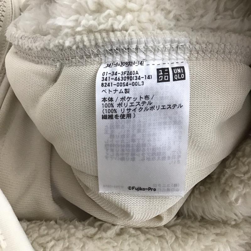 ユニクロ UNIQLO ジャケット、上着 ジャケット、ブレザー 341-463090 サステナモードファーリーフリースフルジップジャケット XL ロゴ、文字 白 / ホワイト /  メンズ USED 古着 中古 10141397