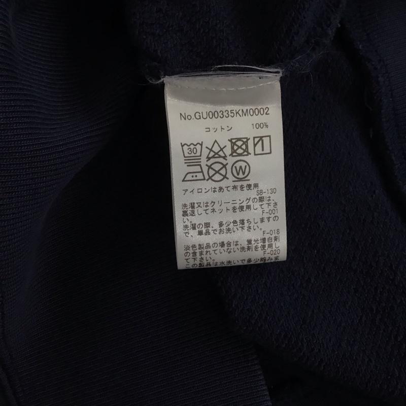 メゾンキツネ MAISON KITSUNE パーカー 長袖 XXS 無地 紺 / ネイビー /  レディース USED 古着 中古 10139968