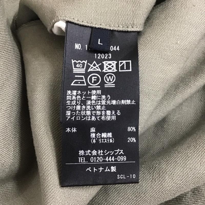 シップス SHIPS ボトムス ボトムス 113-11-4044 サフィランリネンハイブリッドイージーパンツ カジュアルパンツ ワイドパンツ L 無地 カーキ / カーキ /  メンズ USED 古着 中古 10107194