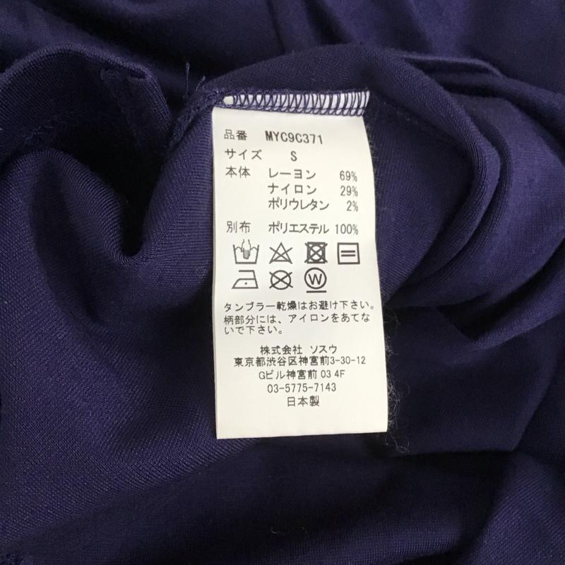 マイン MYne カットソー 長袖 myc9c371 長袖カットソー クルーネックカットソー サイドライン S ロゴ、文字 紺 / ネイビー /  メンズ USED 古着 中古 10112711
