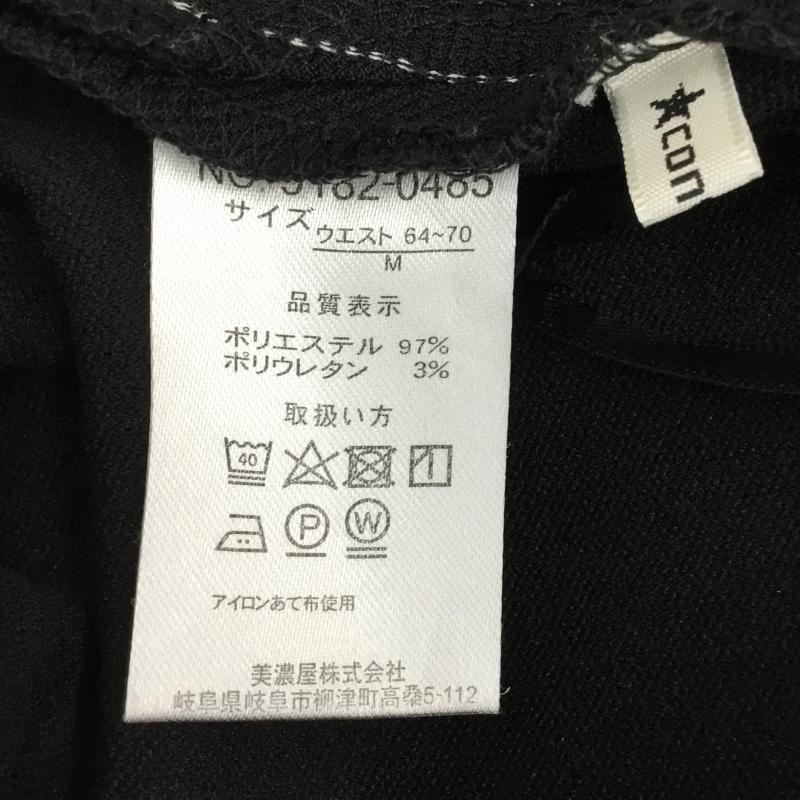 コンバース CONVERSE スカート ロングスカート 9182-0485 M ロゴ、文字 黒 / ブラック /  レディース USED 古着 中古 10140087