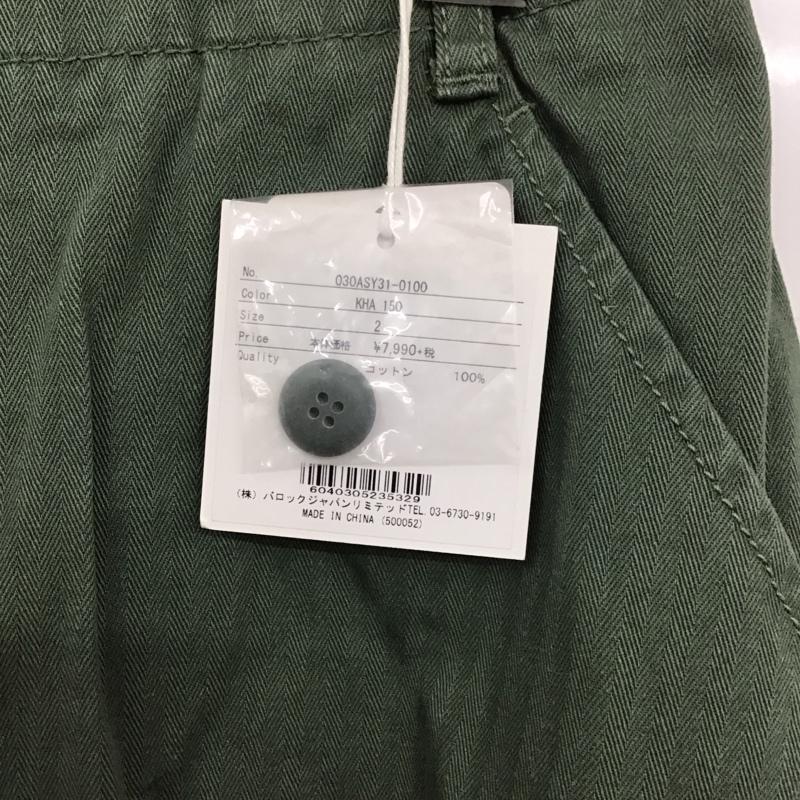 スライ SLY パンツ ワークパンツ、ペインターパンツ 030ASY31-0100 MILITARY カーゴ WIDE PT 2 無地 カーキ / カーキ /  レディース USED 古着 中古 10129776