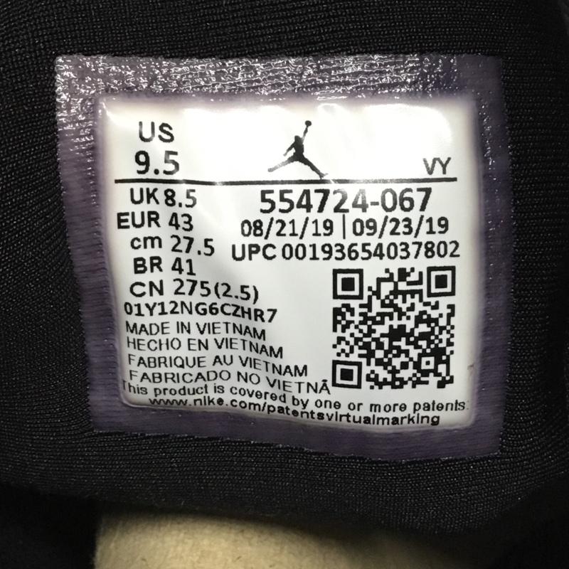 ナイキ NIKE スニーカー スニーカー 554724-067 AIR JORDAN 1 MID 27.5cm 箱有 27.5cm ワンポイント 白 / ホワイト / X 黒 / ブラック / X 緑 / グリーン /  メンズ USED 古着 中古 10119649